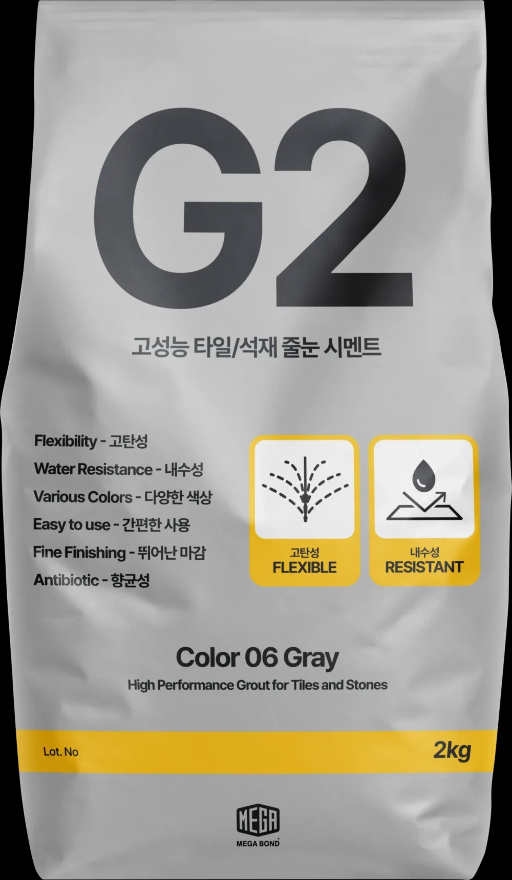MEGA G2 기본 컬러 그레이 줄눈시멘트 2kg 포장 제품 사진