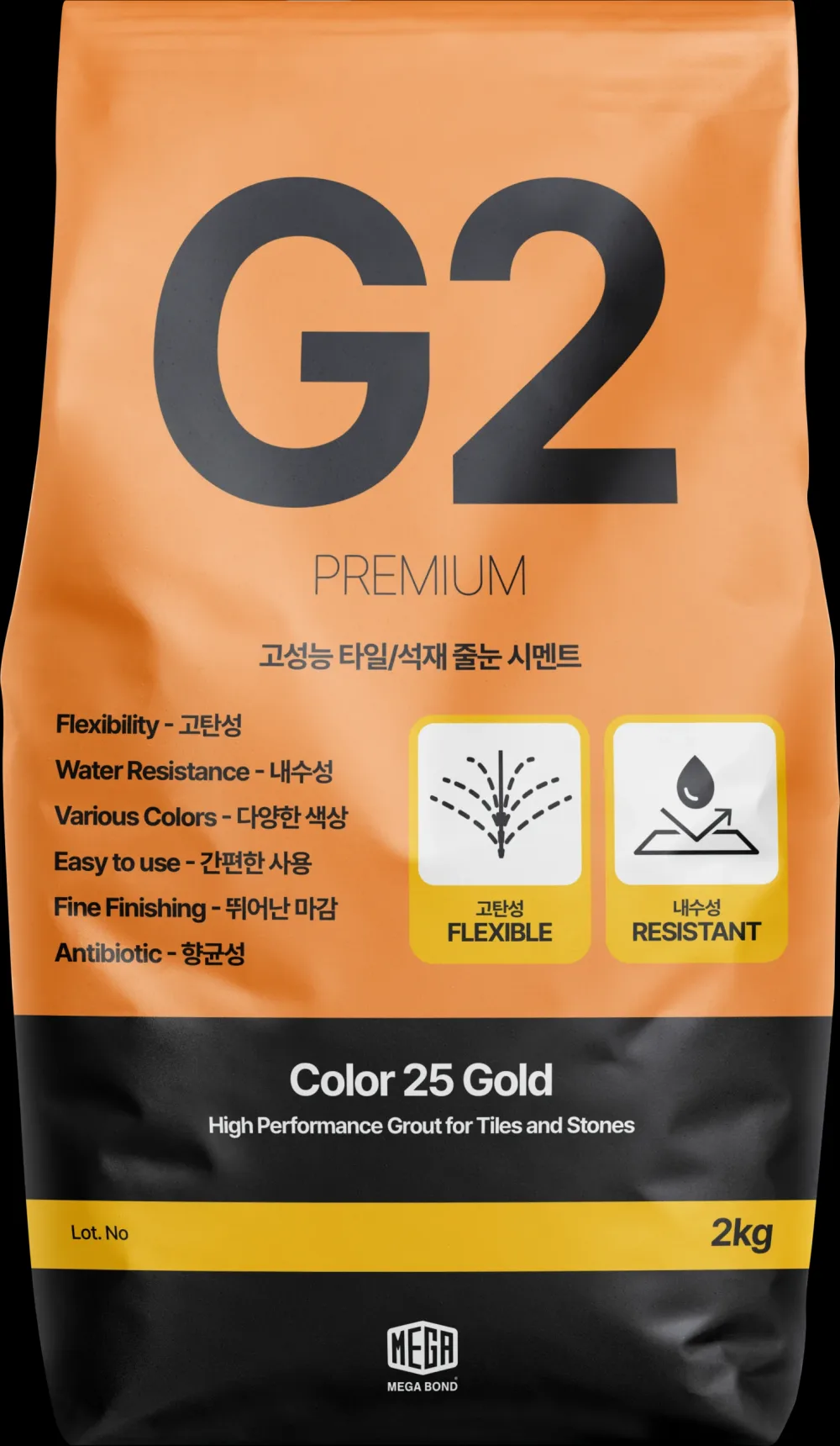 MEGA G2 프리미엄 골드 컬러 줄눈시멘트 2kg 포장 제품 사진