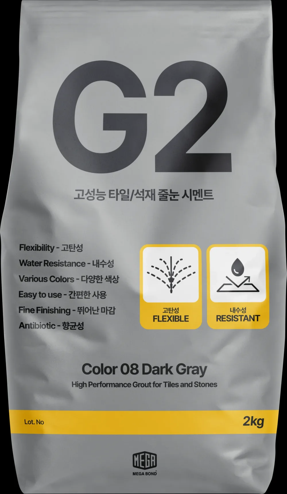그레이 포세린 타일 바닥 줄눈시멘트 색상선택용 MEGA G2 Color 08 Dark Gray 2kg 포장 사진