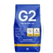 MEGA G2 제품 사진