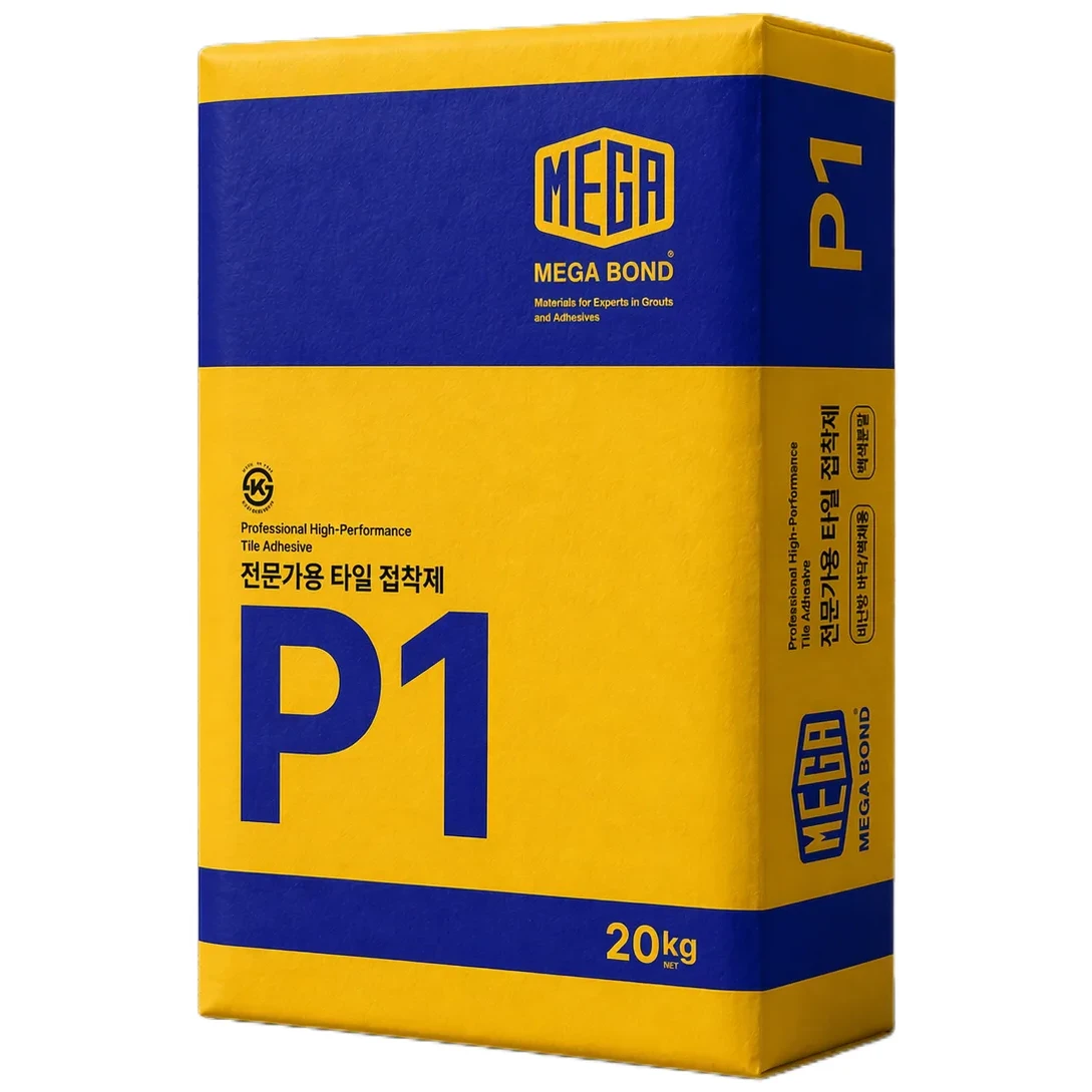 MEGA P1 제품 사진