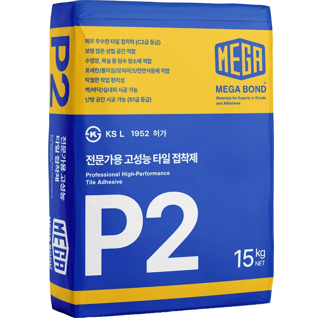 MEGA P2 제품 사진